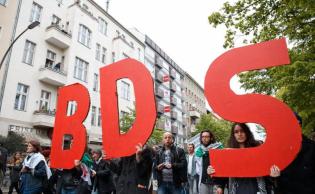 حركة المقاطعة الفلسطينية BDS