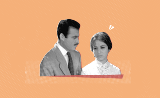 فاتن حمامة وأحمد مظهر