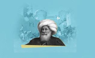 محمد علي باشا