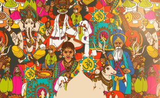 صورة تعبيرية: الثقافة الهندية