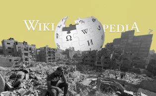 صورة تعبيرية: (كيف غير «ويكيبيديا» وجه العالم؟)