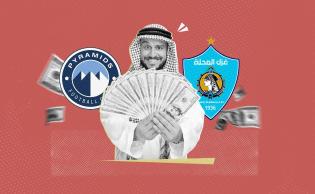 صورة تعبيرية (الهيمنة الخليجية على الكرة المصرية)