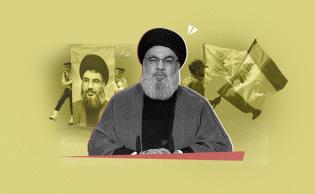 الأمين العام لحزب الله، حسن عبد الكريم نصر الله