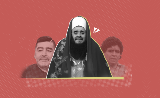 صورة تعبيرية (فانتازيا: ليلة في مقام سيدي مارادونا)