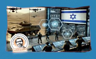 صورة تعبيرية (الجيش الإسرائيلي يستخدم تقنيات الذكاء الاصطناعي لاستهداف المدنيين في غزة)