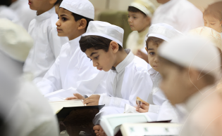 الاكثر تفاعلاً