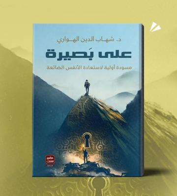 تدوينات