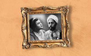 الشيخ علي يوسف وصفية السادات
