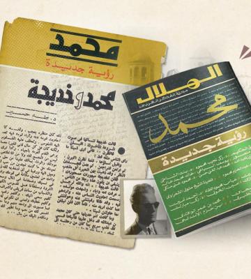تدوينات