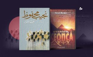 الاكثر تفاعلاً