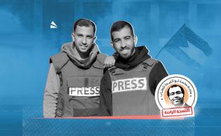 الاكثر تفاعلاً