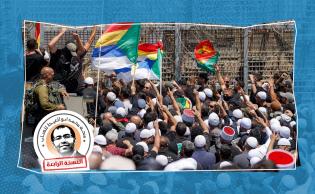 الاكثر تفاعلاً