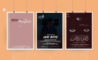 الاكثر تفاعلاً